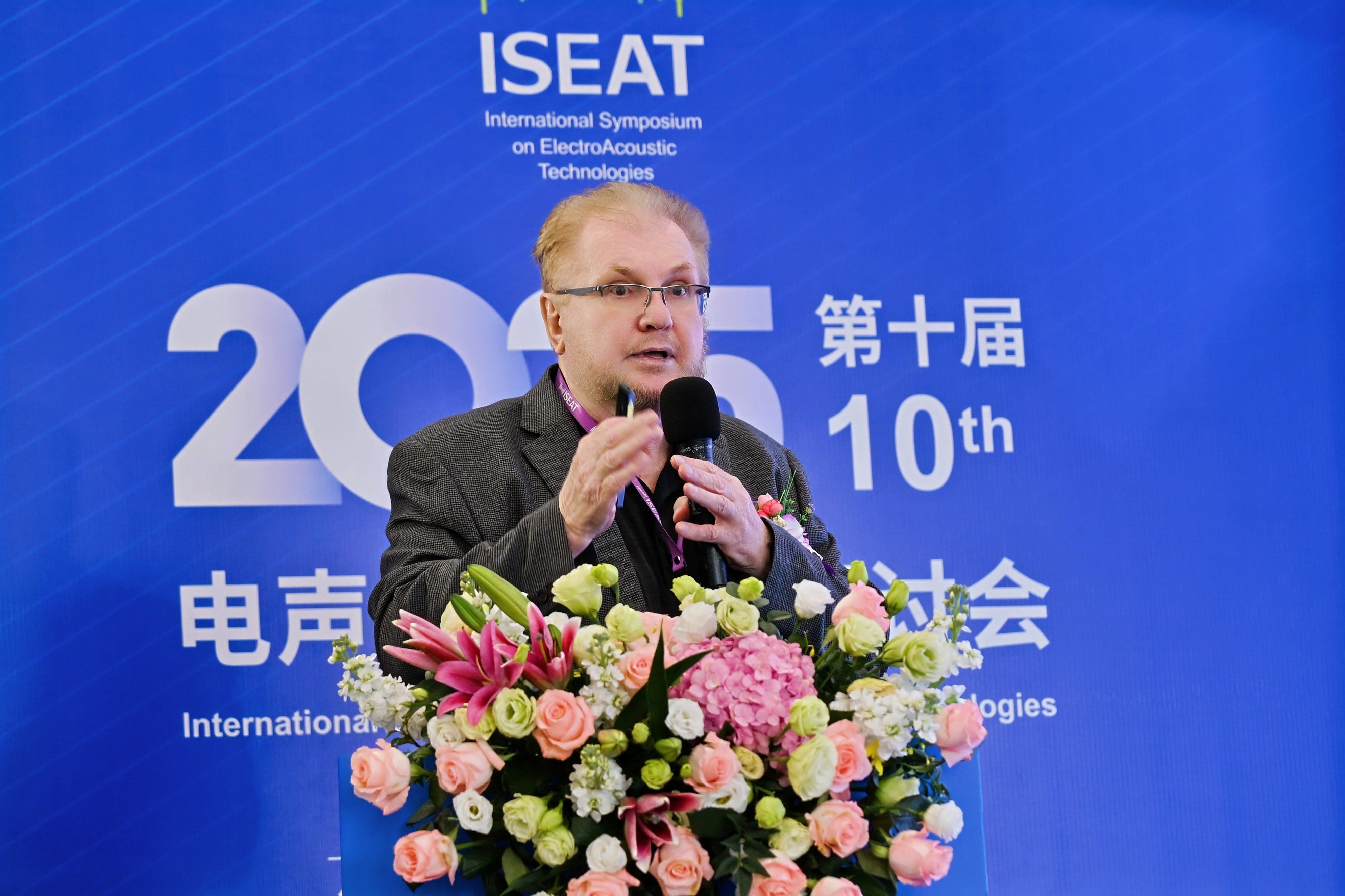 Alexander Voishvillo.jpg