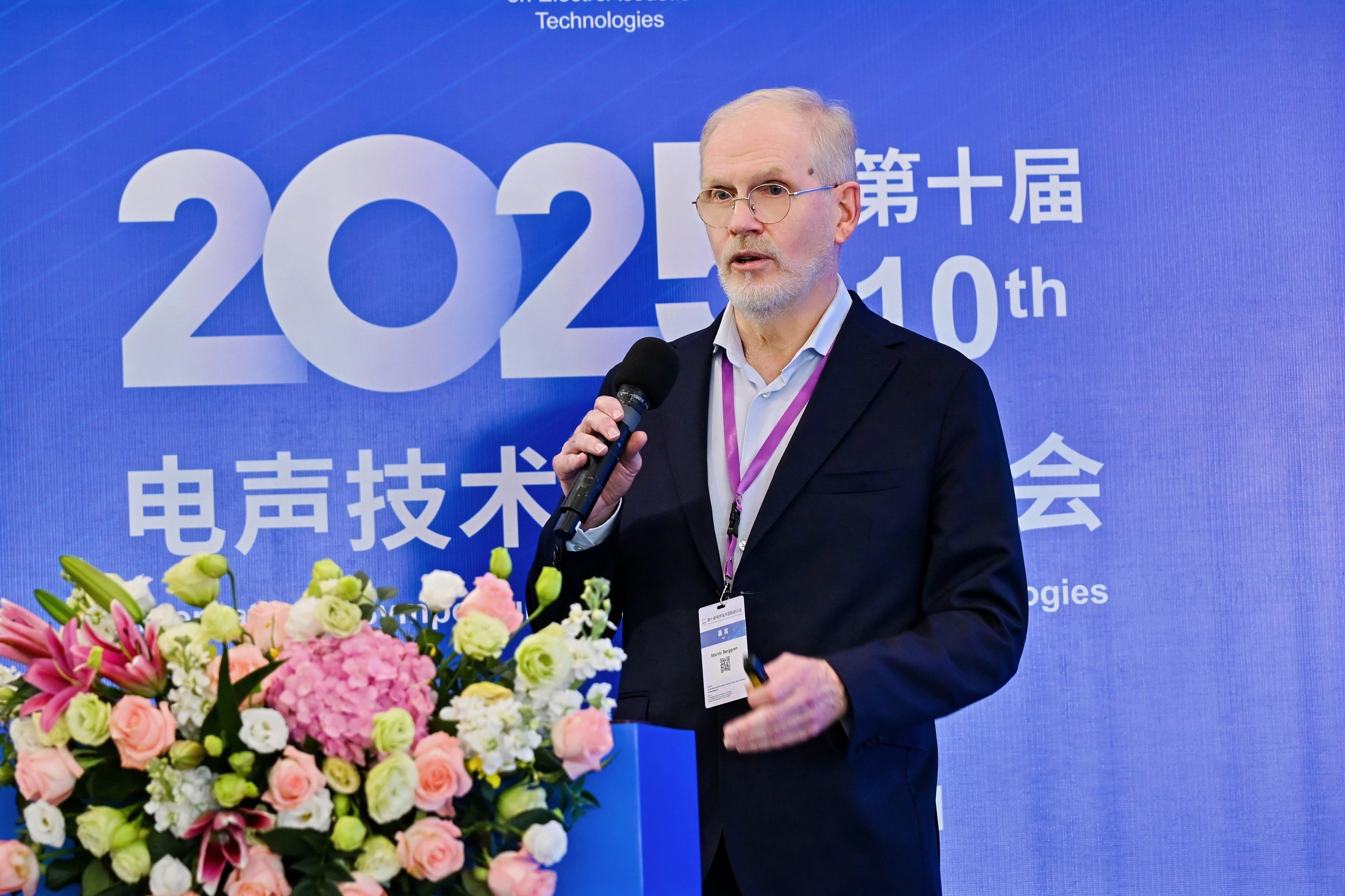 Martin Berggren2.jpg