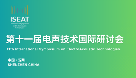 微信图片_20260312154058_8_15.png 微信图片_20260312154058_8_15.png