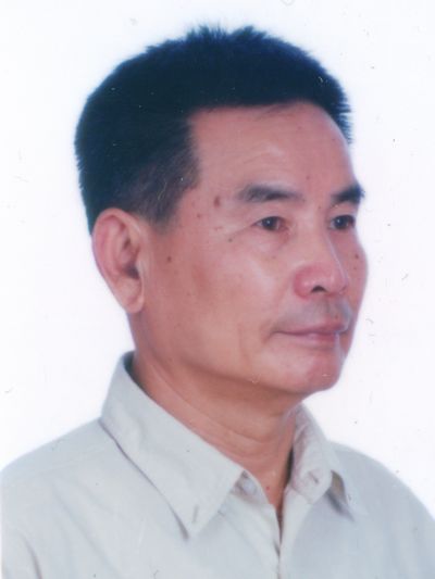 30.孙广荣 教授.jpg 30.孙广荣 教授.jpg