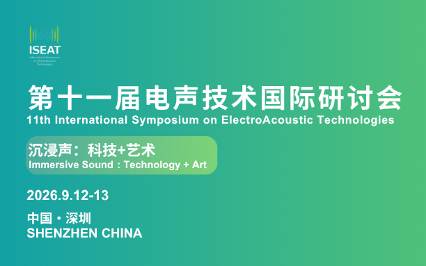 官网封面图带主题词 - 副本.png